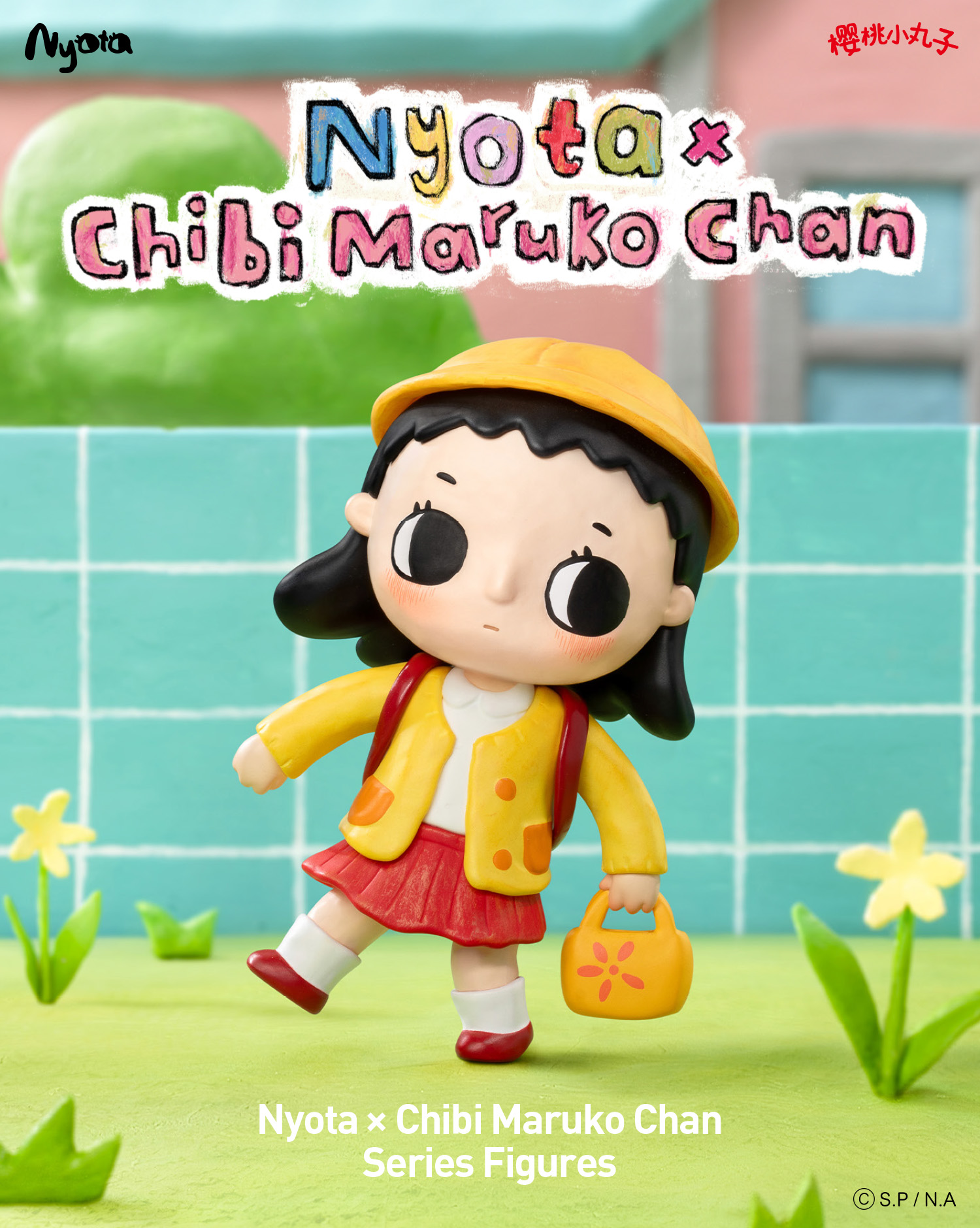 POP MART Official(Hong Kong, China)