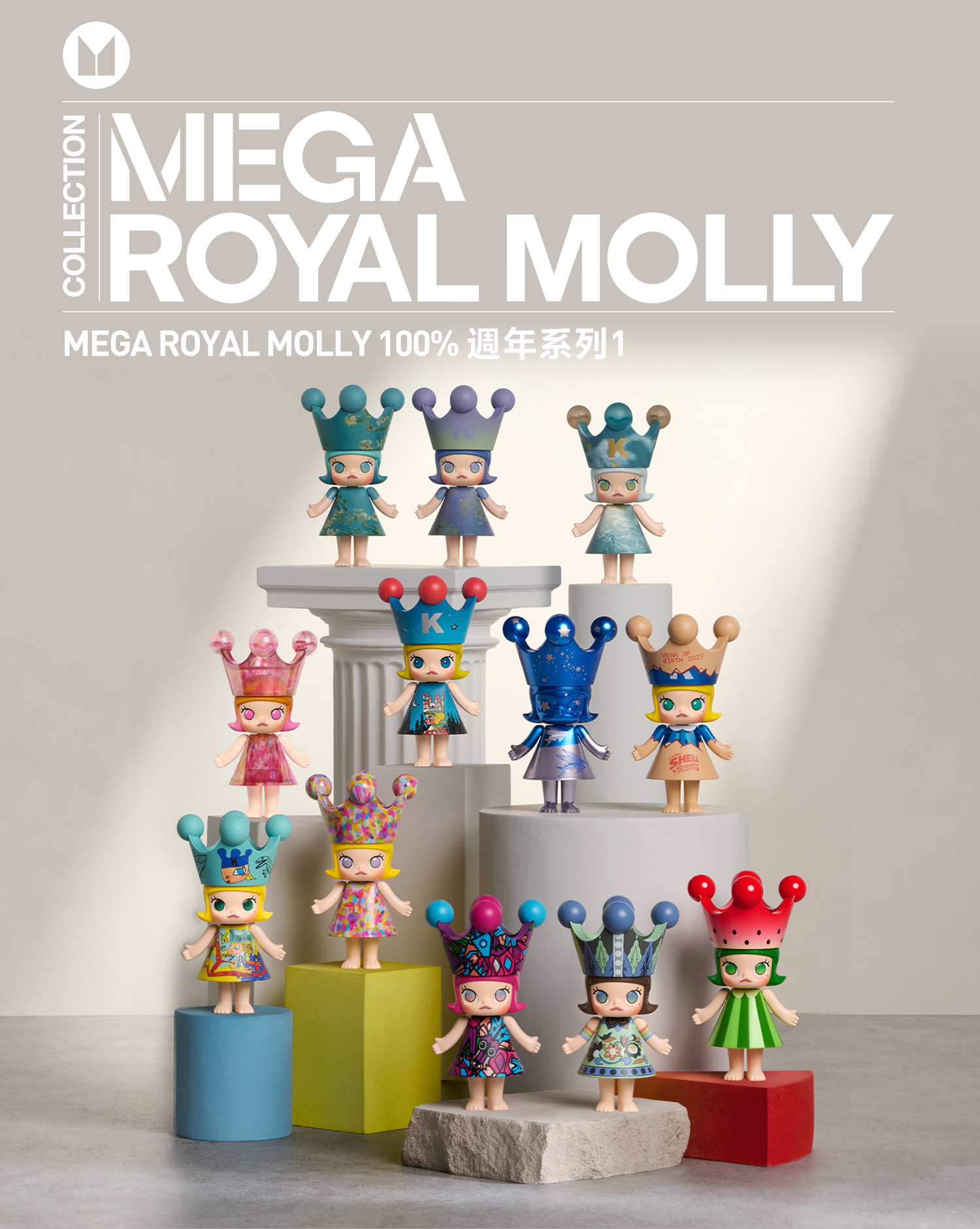 POP MART Official(Hong Kong, China)